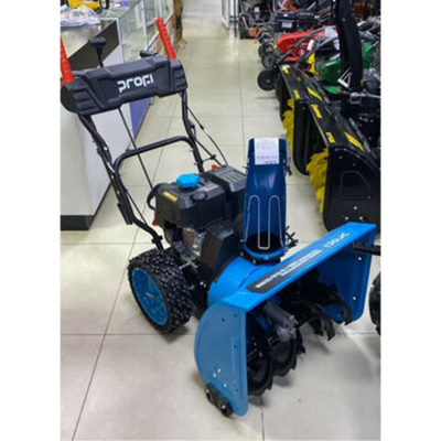 Снегоуборщик PROFI СМБ-7.0/660/520EFP, Бензиновый