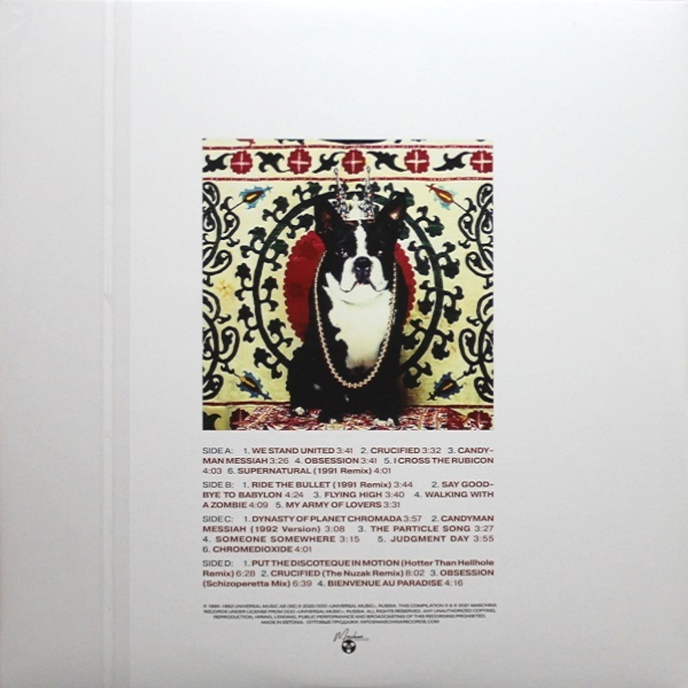 Army Of Lovers / Massive Luxury Overdose (Coloured)(2LP)