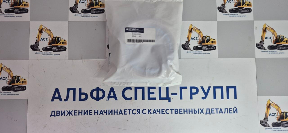 Ремкомплект г.ц рукояти Hyundai R210-9, 31Y1-15235