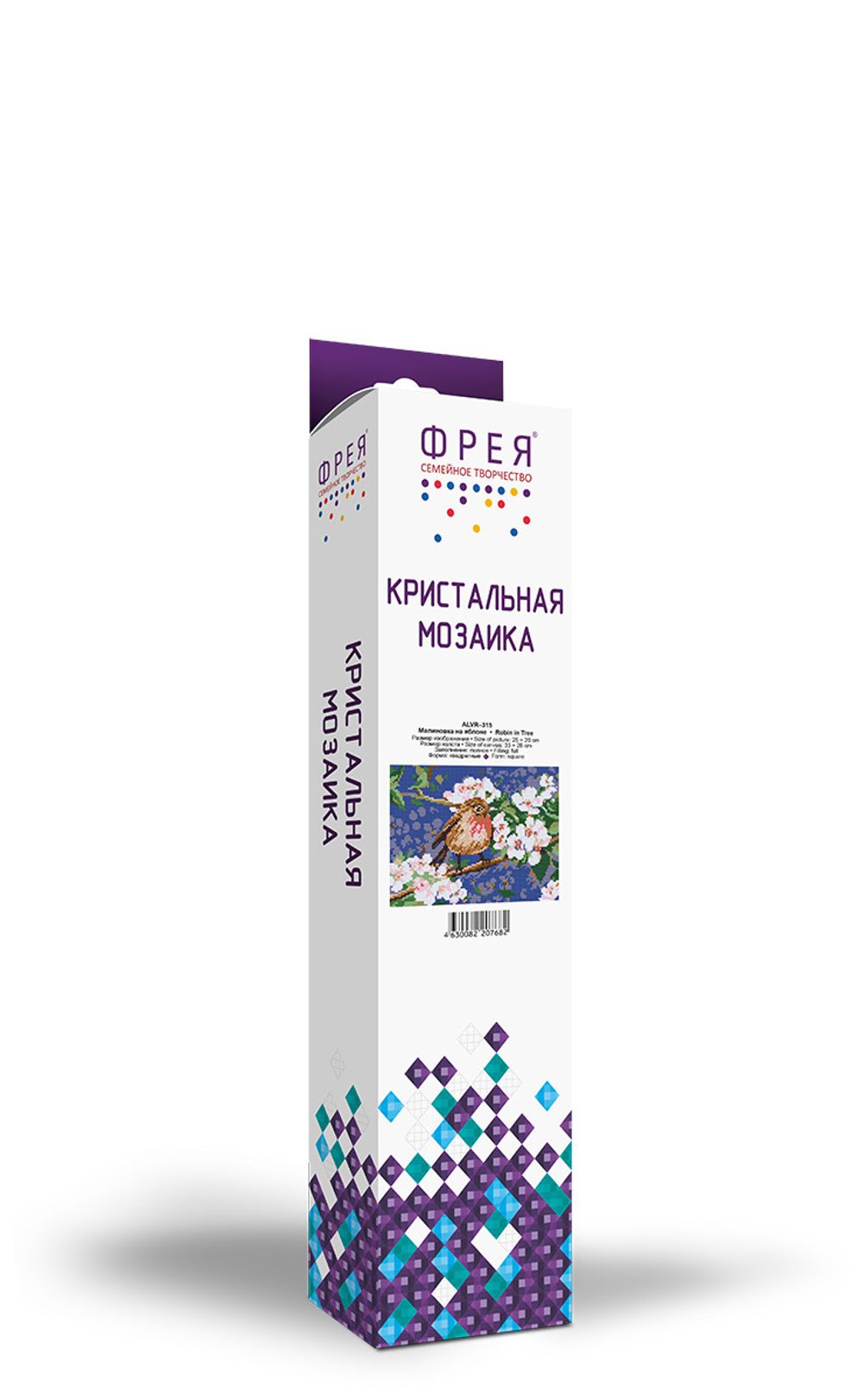 Алмазная (кристальная) мозаика Фрея, Малиновка на яблоне, 25х20 см