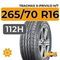Tracmax X-Privilo H/T 265/70 R16 112H