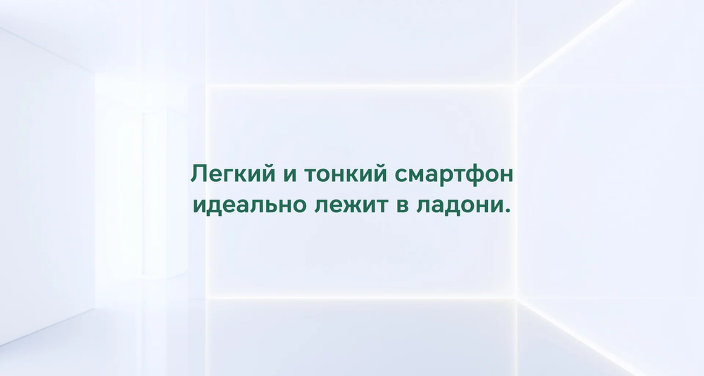 Смартфон HONOR X8b 8/256GB, Ростест, 8 ядер, 6.7", серебристый
