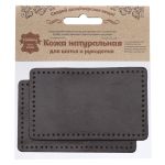 Заплатка пришивная кожа прямоугольник 6х9,6см с перфорацией, 2 шт, 100% кожа, 03 темно-коричневый, 9113