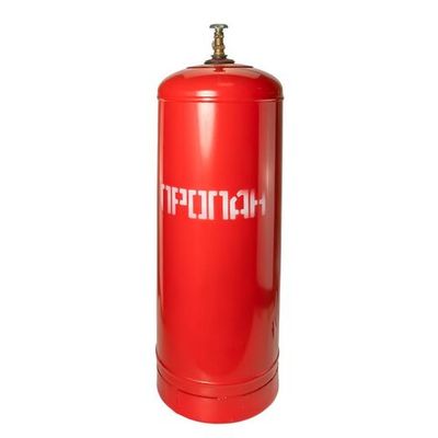 Баллон газовый бытовой 50л (3-50-2,4-К)
