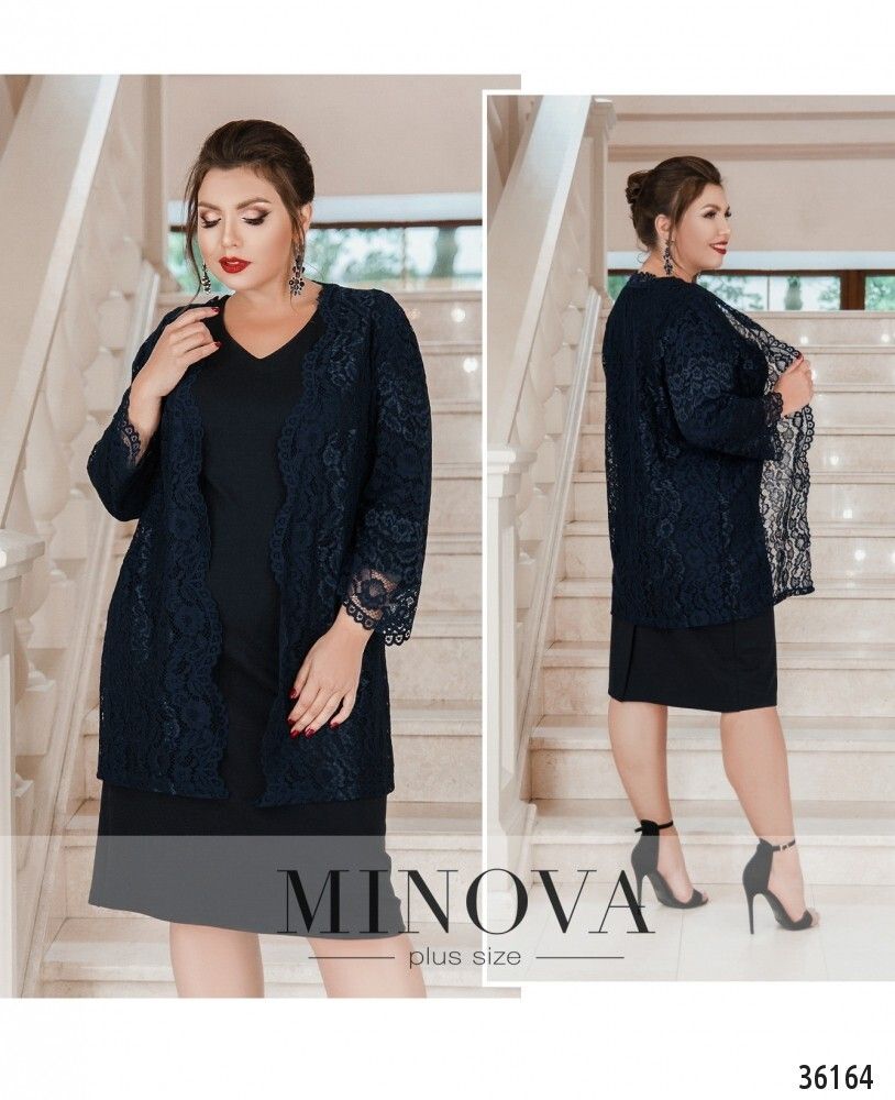 Платье 389-1-синий Minova