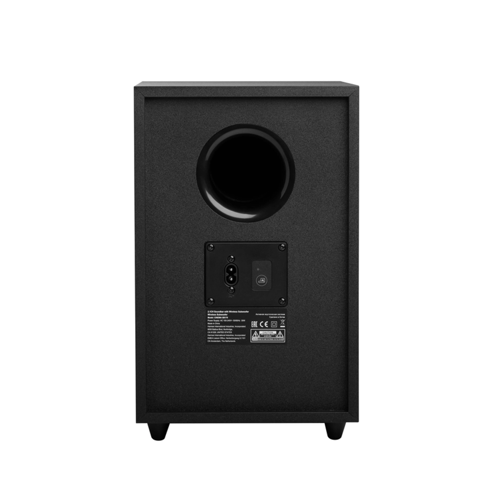 Саундбар JBL Cinema SB170 220Вт