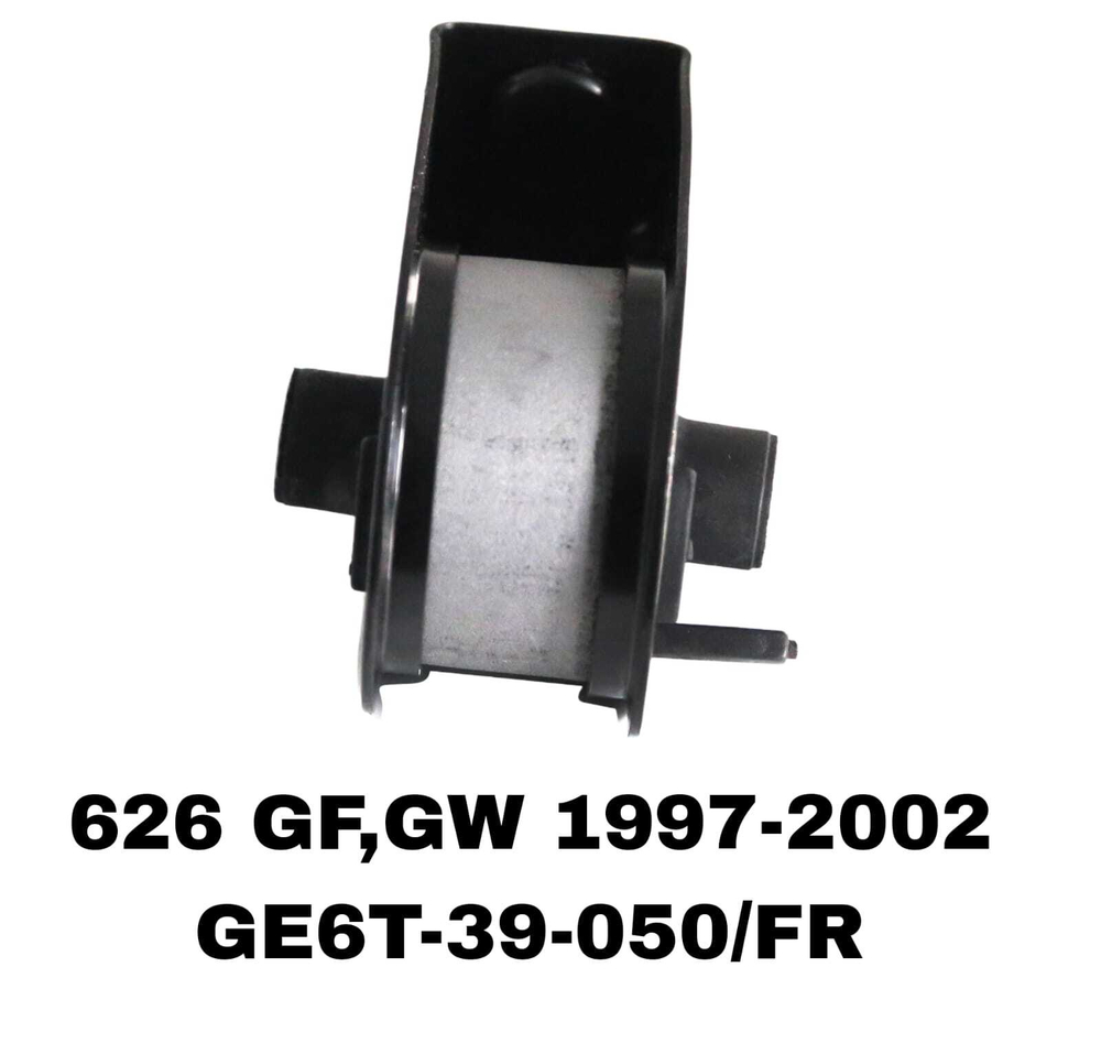 ПОДУШКИ ДВИГАТЕЛЯ 626GF 97-01/MPV LW3W 03-06
