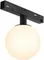 Трековый светильник Vision48/22 4822-016-D120-6W-340DG-4000K-BK iLedex