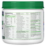 ALLMAX, CytoGreens®, добавка с зелёными суперфудами премиального качества для спортсменов, ягоды асаи и зелёный чай, 125 г (4,4 унции)
