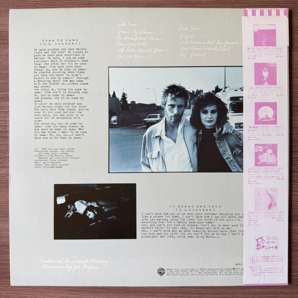 Виниловая пластинка J.D. Souther ‎– Home By Dawn LP