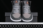 Air Jordan 1 Mid SE Night Stadium