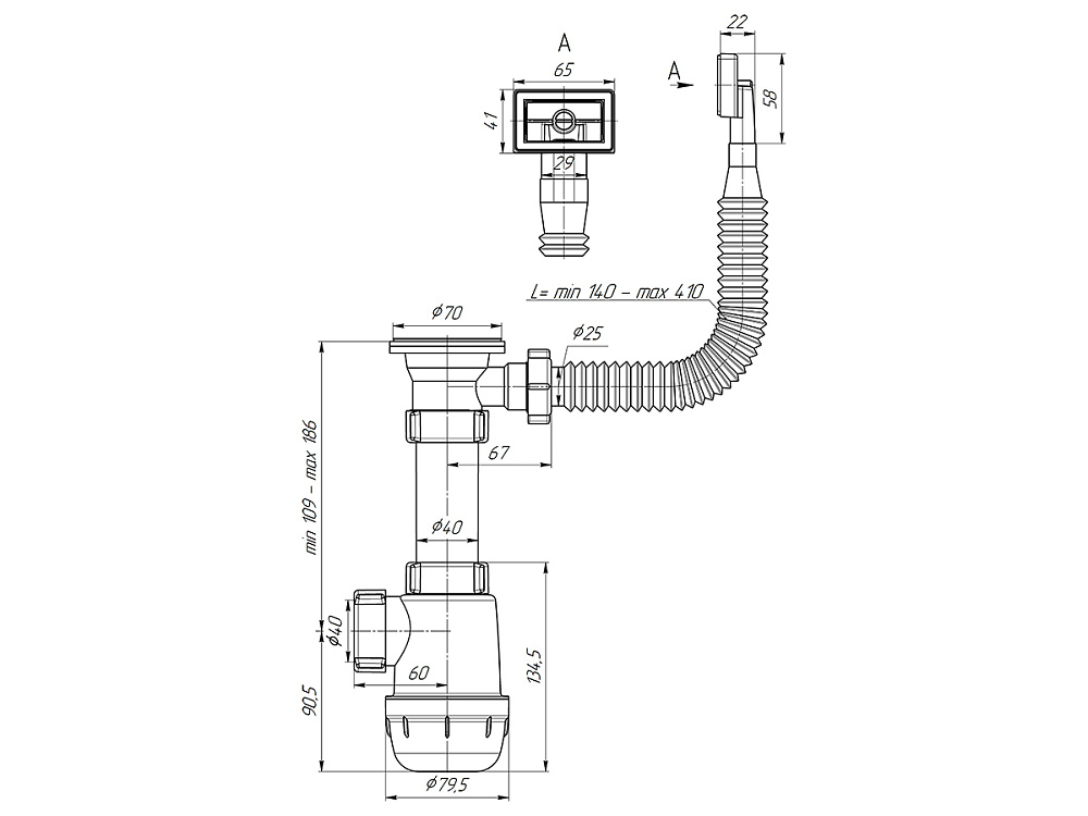 Сифон 1 1/2*40 с гибким переливом A0140S