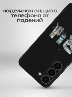 Чехол на Samsung S23 Керчь