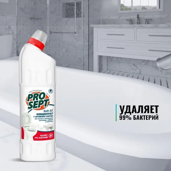 Средство для мытья и антимикробной обработки сантехники Bath DZ, 1л