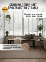 Скамейка садовая LOFT