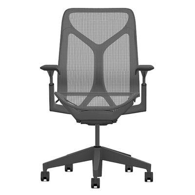 Кресло Herman Miller Cosm, средняя спинка, цвет Graphite, регулируемые подлокотники