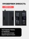 Аккумулятор для OnePlus 12T/Ace 3 Pro 6100 mAh (BLPA65) ORIGberry