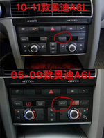 Установочный комплект для AUDI Q7 2010-2015  KUBERG SL-2218B