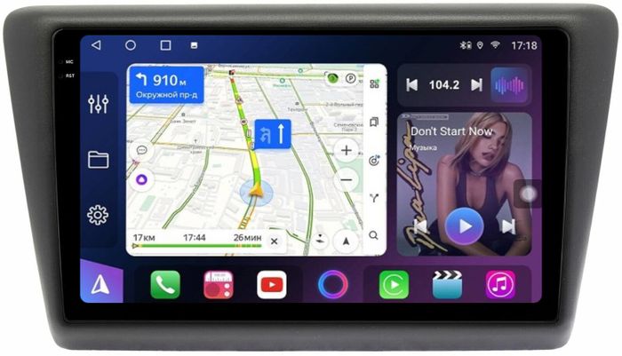 Магнитола для Skoda Rapid 1 2012-2020 (рамка тип 2) - FarCar BM3043M-2K монитор 9.5" 2K QLED на Android 14, Быстрая, CarPlay, 4G SIM-слот