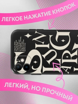 Чехлы на iPhone 11, Айфон 11 с принтом