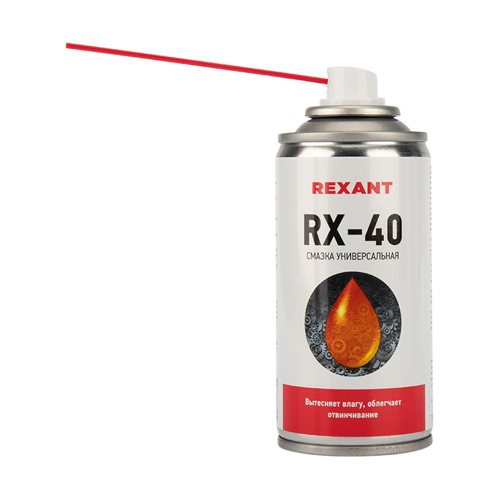 СМАЗКА УНИВЕРСАЛЬНАЯ RX-40 150 МЛ (1/12) "REXANT" 85-0010