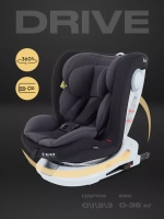 Автокресло RANT LB619 "DRIVE" isofix группа 0-1-2-3 (0-36 кг)