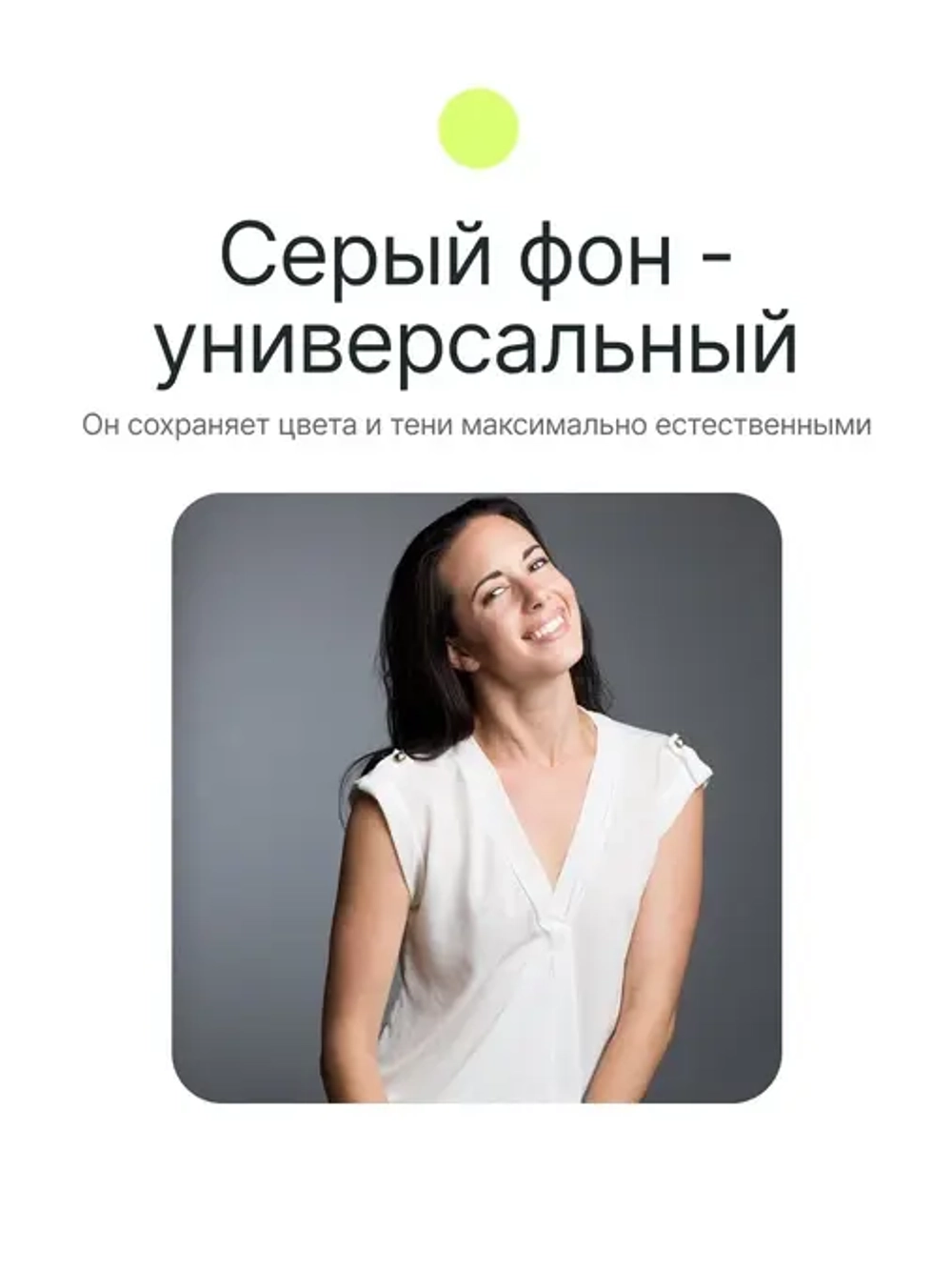 Фон муслиновый Raylab RL-BC01 3*3м серый