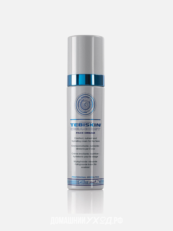 Смягчающий питательный увлажняющий крем для лица Cera-Boost face cream, Tebiskin, 50 мл