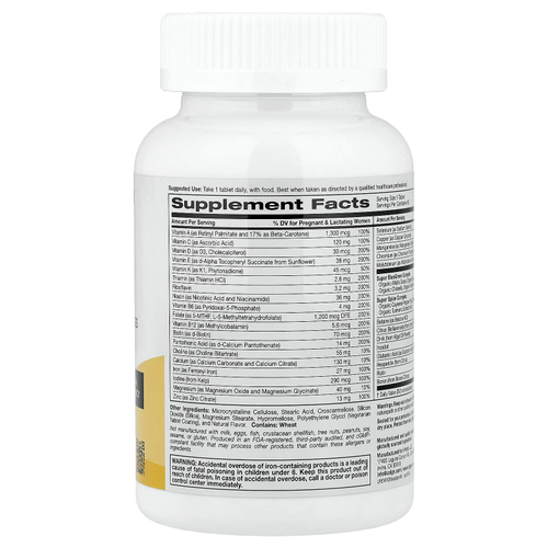 California Gold Nutrition, Simply One®, мультивитамины для беременных, с суперзеленью, специями, витамином A и фолатом, 90 таблеток