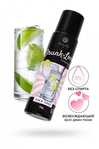 Интимный гель Secret Play со вкусом джин тоника 58 г