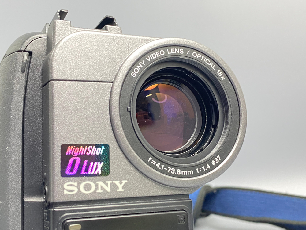 Sony CCD-TR512E Video8 XR