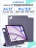 Чехол книжка для iPad Air 13" M2 / Pro 12,9" (3,4,5,6 gen) Gurdini Milano Series Lavender