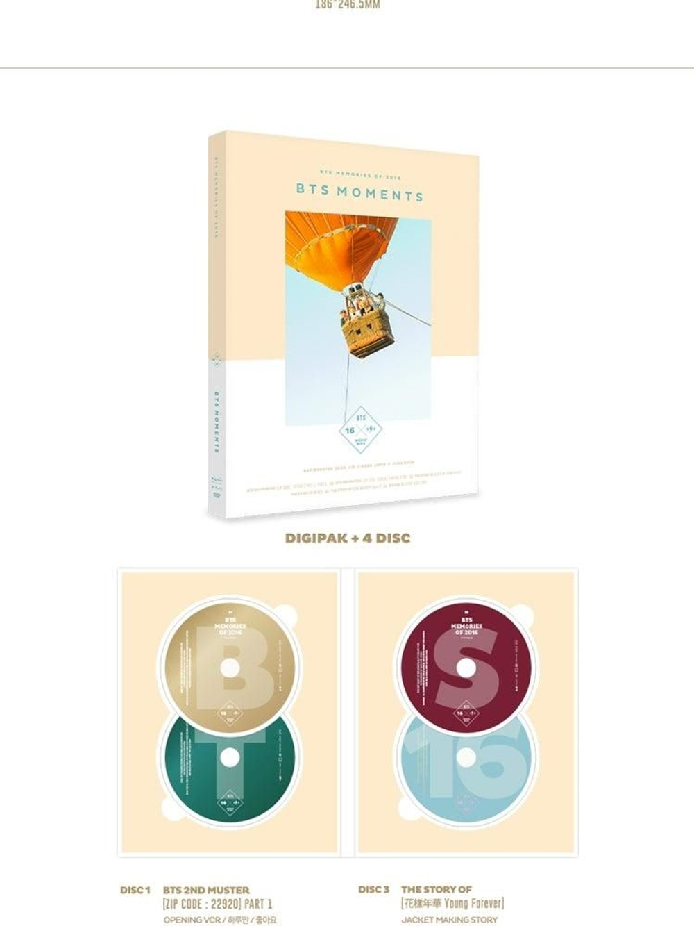 видео BTS - MEMORIES OF 2016 DVD (4 DISC)