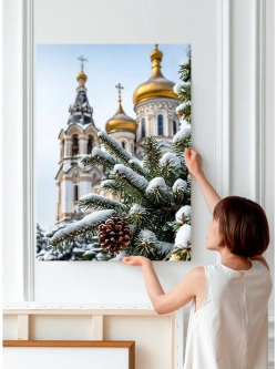 Картина "Зимняя сказка", интерьерная 30х40см 1шт.