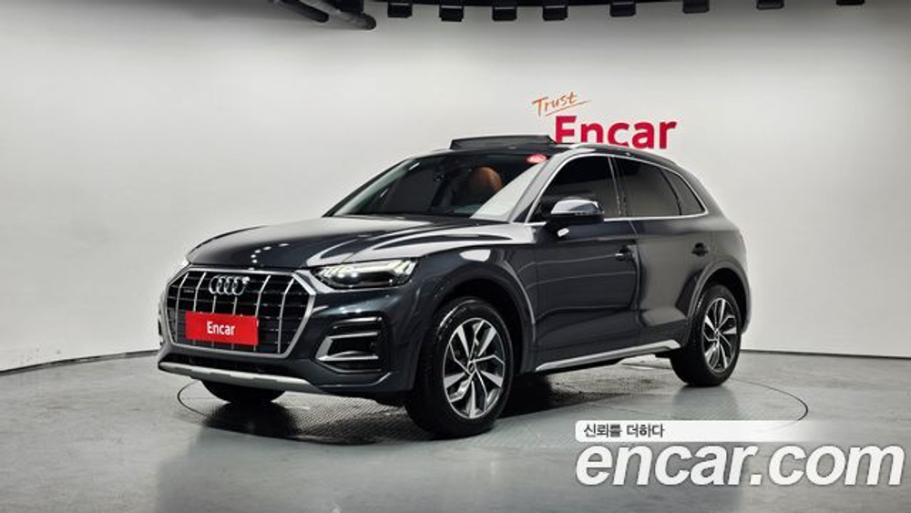 Audi Q5 45 TFSI Quattro — 2023