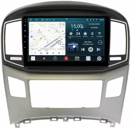 Магнитола для Hyundai H1 2015-2022 - Redpower 214 Android 10, Быстрая, CarPlay, SIM-слот