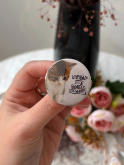 Значки с котиками мемы