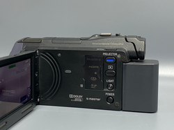 Sony HDR-PJ650E