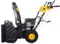 Бензиновый снегоуборщик "HUTER" SGC4100LX