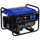 Генератор бензиновый EP Genset DY4800L - фото 1