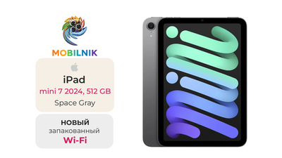 iPad mini 7 (2024) Wi-Fi 512ГБ Space Gray (Без RuStore)