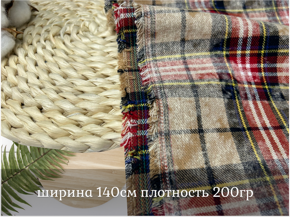 Рубашечная варенка КЛЕТКА красная