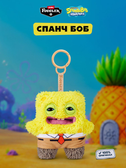 Мягкая игрушка Fuggler брелок Губка Боб