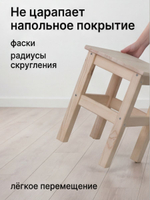 Табурет для кухни, 33х33х45, Одвар, 4 шт., деревянный, для кухни, сосна, IKEA