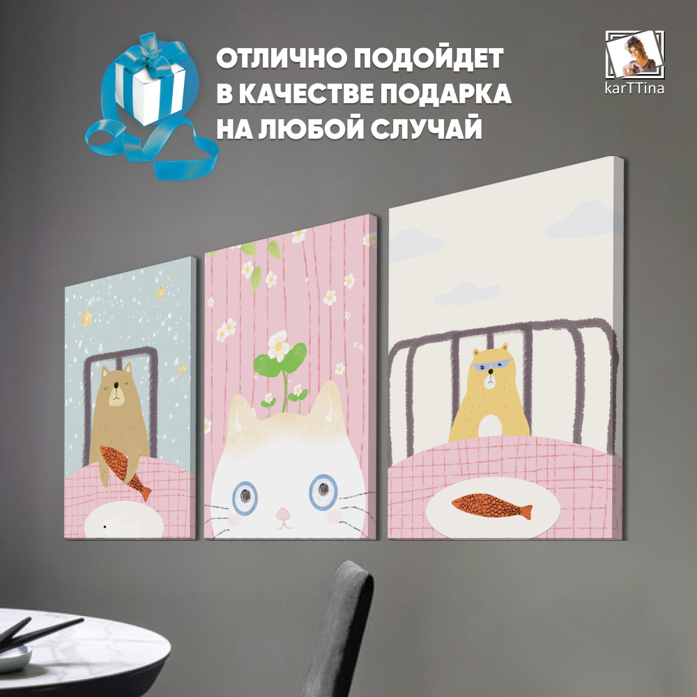 Картина karTTina "БЕРЁЗОВЫЙ ЛЕС", 150 см х 70 см