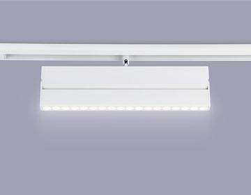 Светильник светодиодный трековый 18W 4200K 24° GL4080 WH белый Magnetic Standard 48V Ambrella