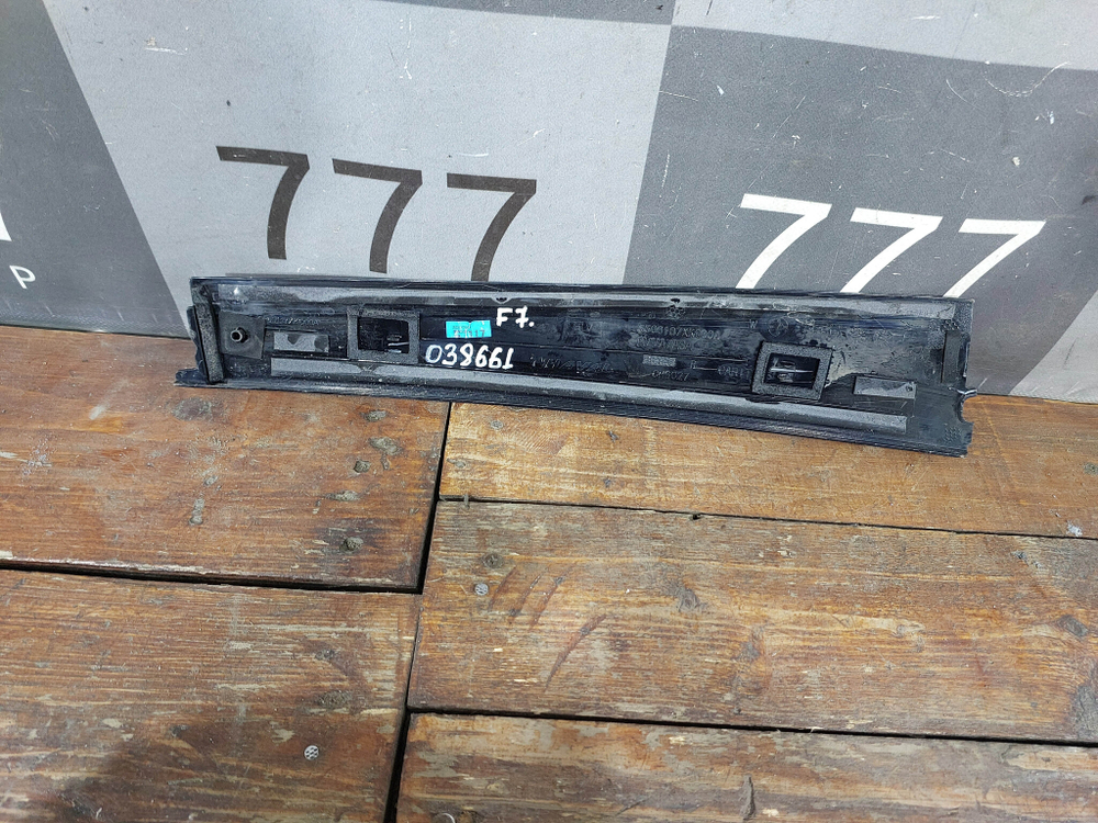 Накладка двери задней правой Haval F7 1 19-24 Б/У Оригинал 5500107XKQ00A