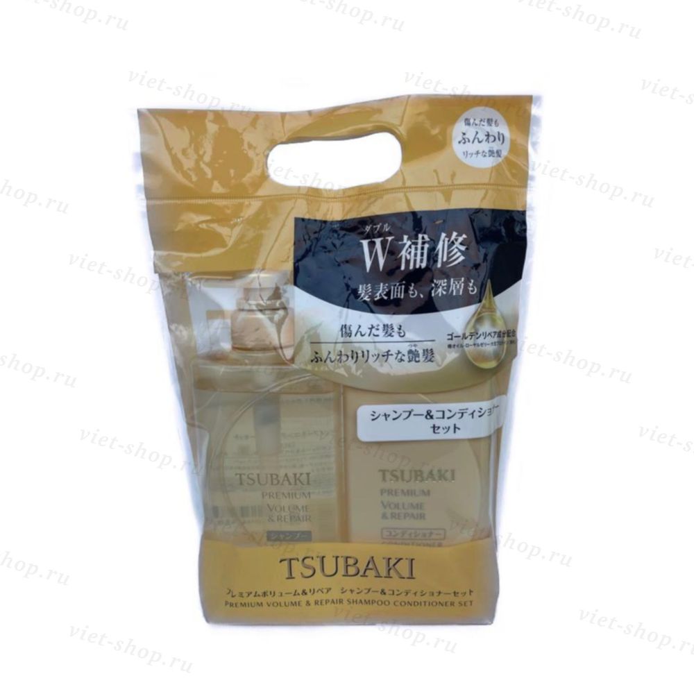 Японский набор Shiseido Tsubaki Premium Volume&amp;Repair (шампунь и кондиционер)