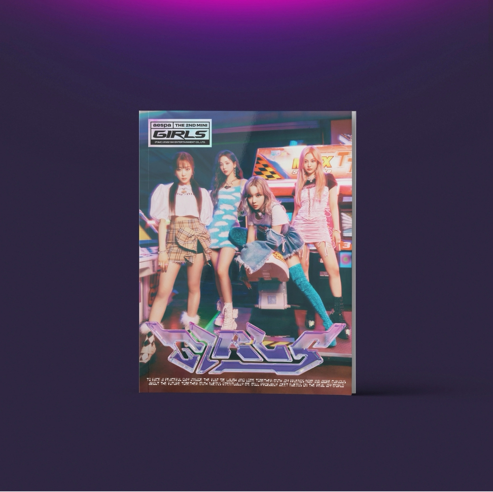 Альбом aespa - Girls (Real World ver.)