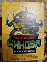 Коллекционная игровая карточка ЧЕРЕПАШКИ-НИНДЗЯ воины тени злодей "Кибершреддер" 306 (46/260) обычная
